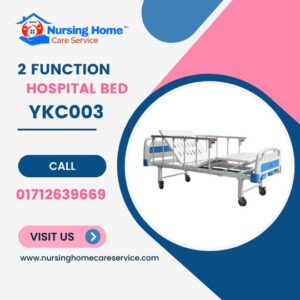 Two Functions Hospital bed Price in Bangladesh