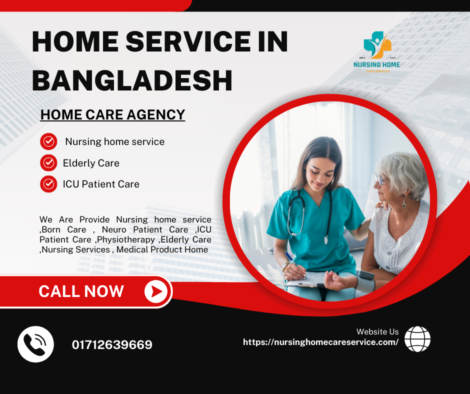 Nursing Home Care BD Agency