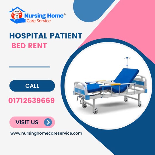 Hospital Patient Bed Rent Dhaka