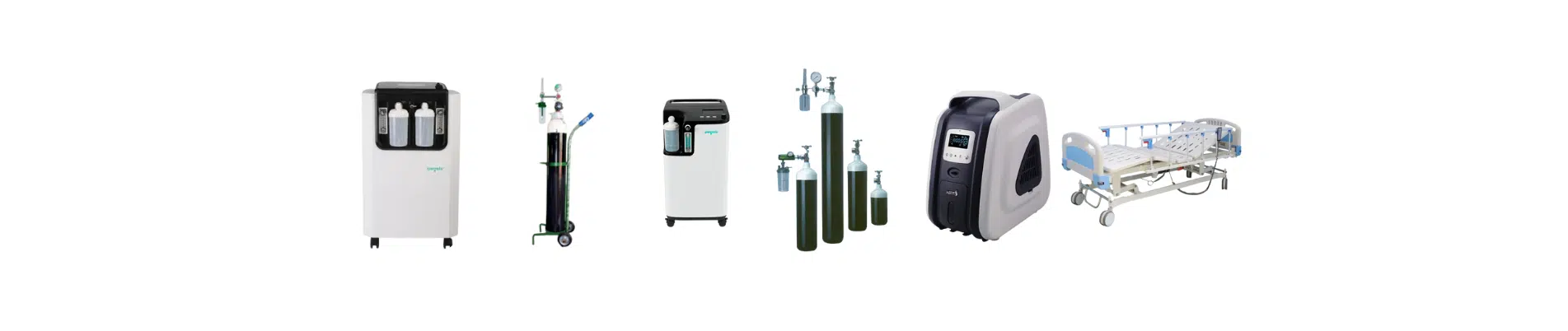 Oxygen Concentrator Price In Bangladesh