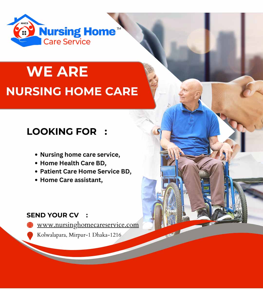 Patient Care Service in Dhaka